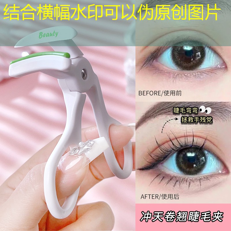 LOL竞猜：蛋仔派对游戏原画是什么