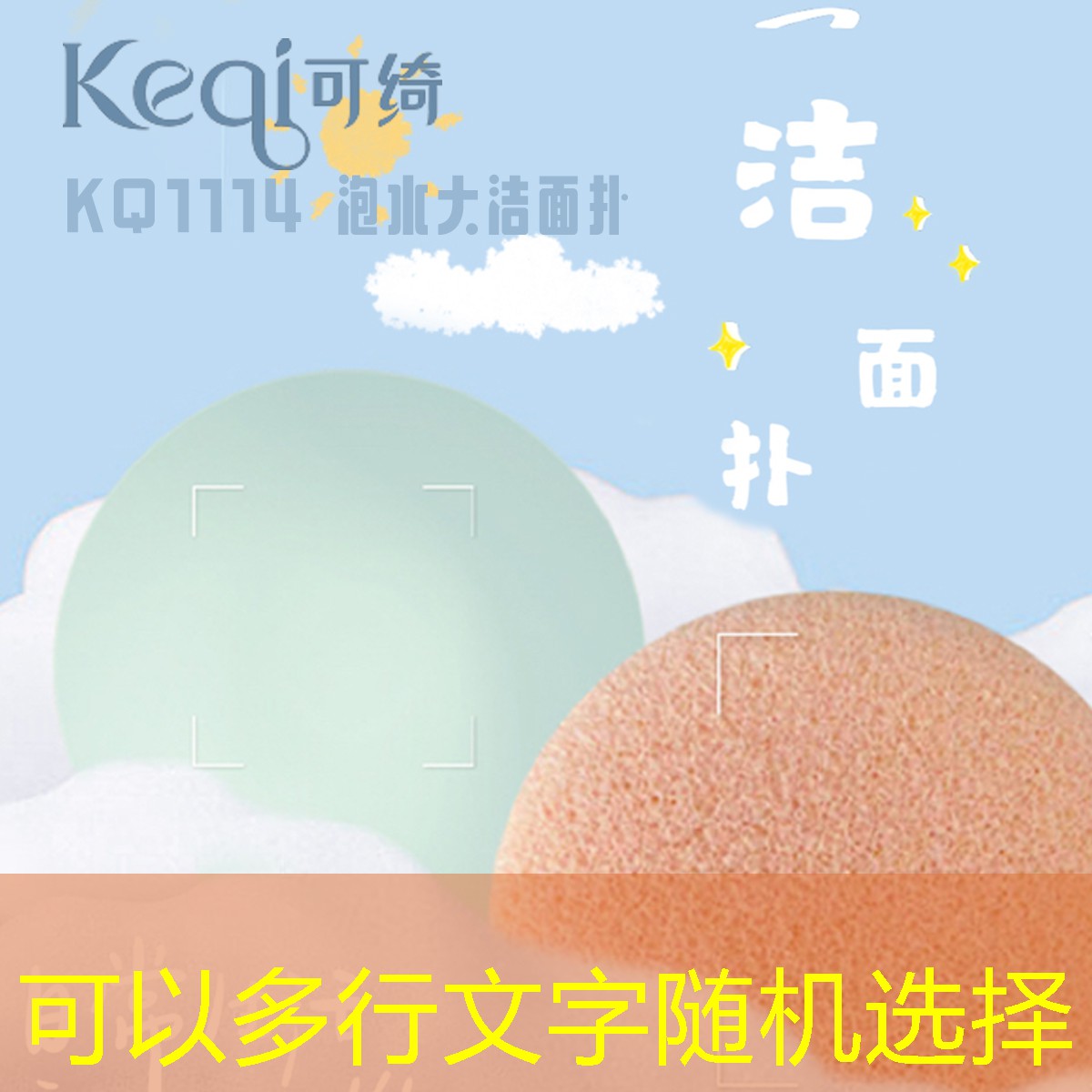 LOLs14竞猜：3d和2d的区别乙女游戏