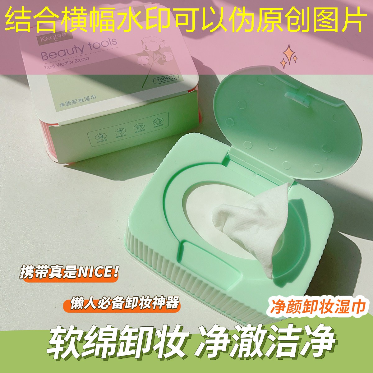 LOL竞猜：欧美游戏原画用什么软件