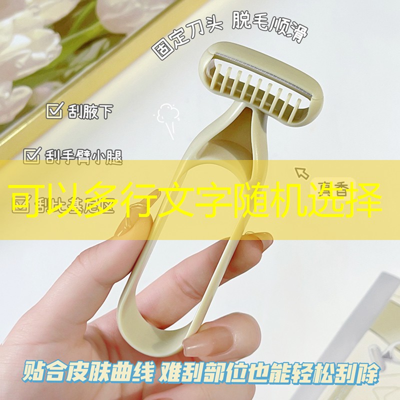 掌机游戏机3D游戏