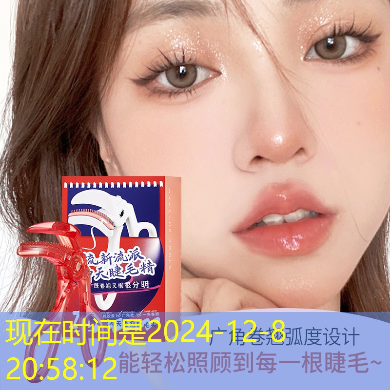 s14全球总决赛竞猜：熊出没同人3d游戏叫什么