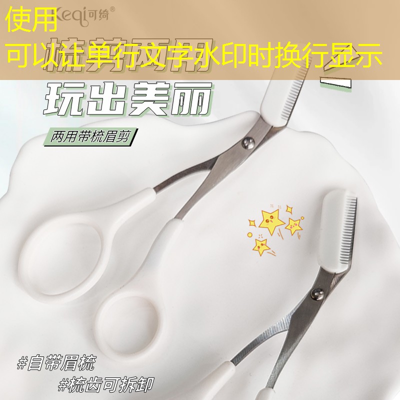s14全球总决赛竞猜：游戏场景原画森林沼泽怎么做