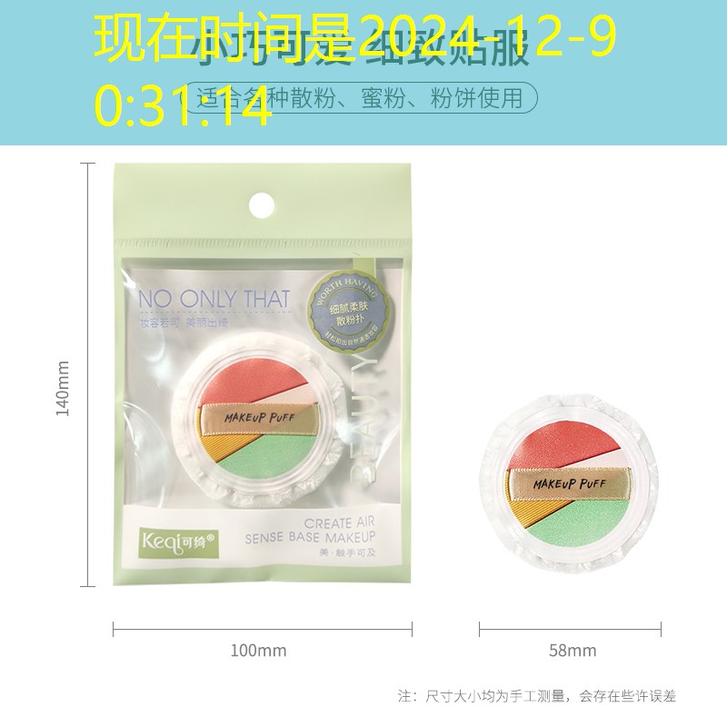 s14竞猜官网：迅雷3d同人游戏资源站
