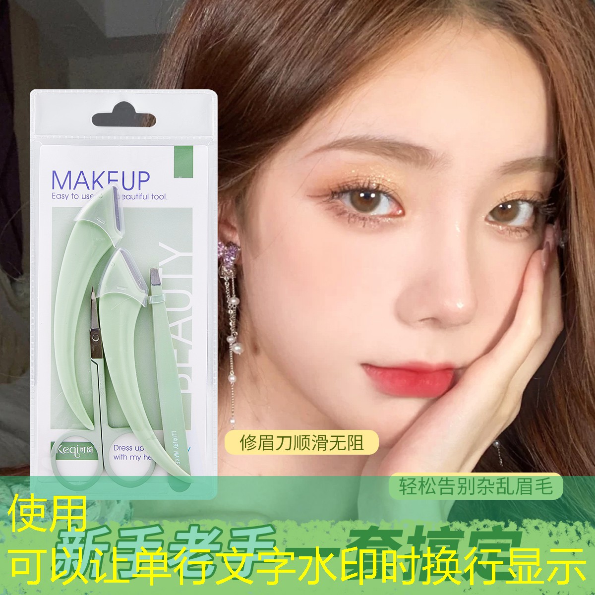 动物兄弟3d游戏攻略大全