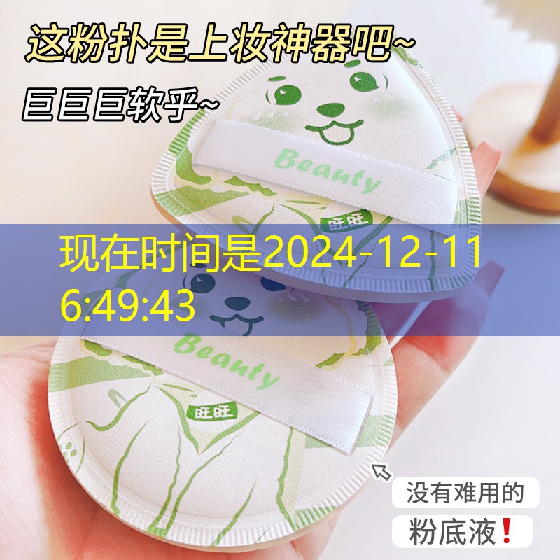 s14投注：游戏原画便装怎么做的好看
