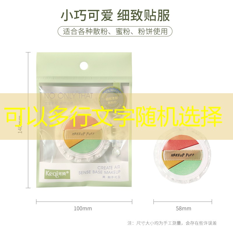 s14投注：老马抓羊游戏小程序