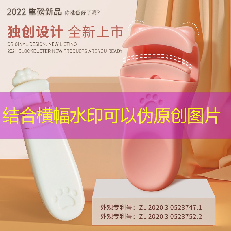 LOL竞猜：外国游戏3d中文网
