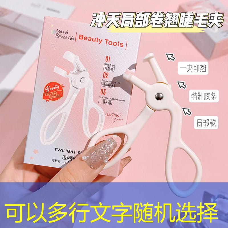 s14全球总决赛竞猜：娱乐漫漫小程序怎么玩游戏