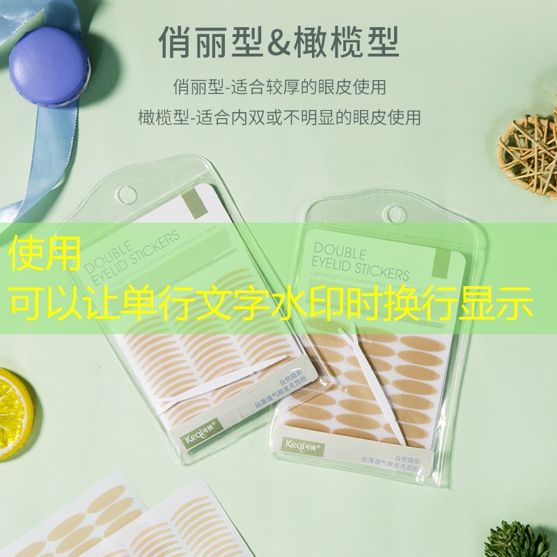 LOL竞猜：游戏原画课程总结报告