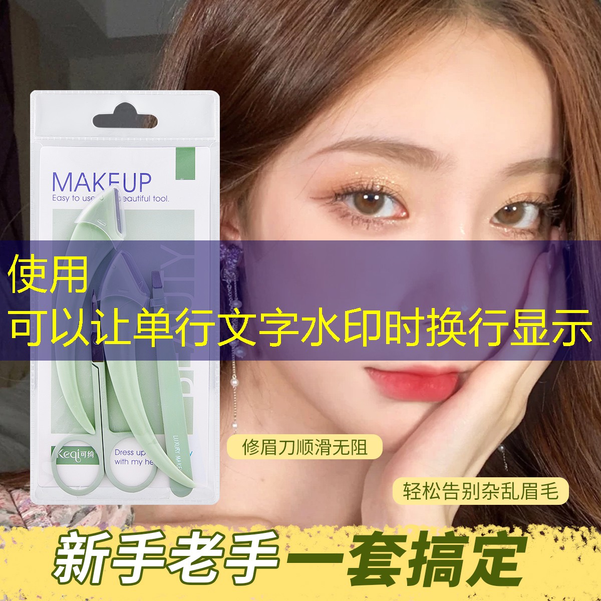 s14全球总决赛竞猜：小程序游戏不能吃药