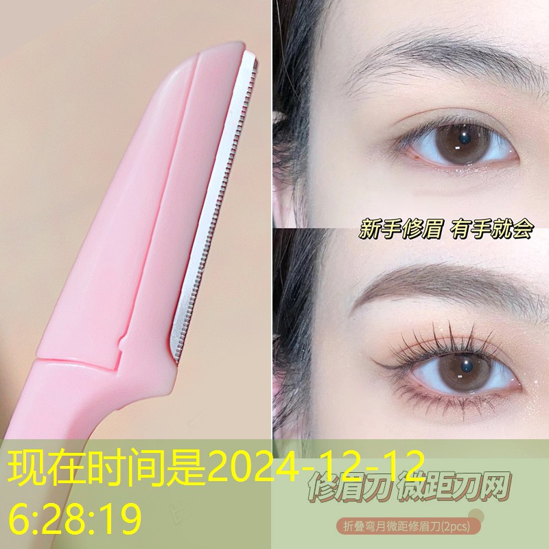 s14投注：游戏原画的书房