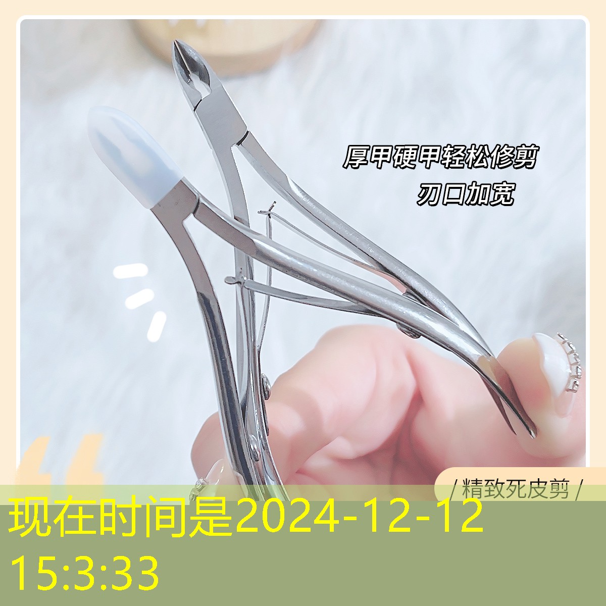 英雄联盟S14下注：游戏原画段子怎么写