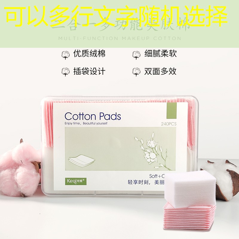 s14投注：小程序战魂堂怎么玩游戏