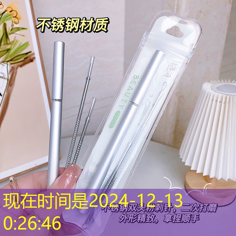 机甲游戏ui画面设计软件