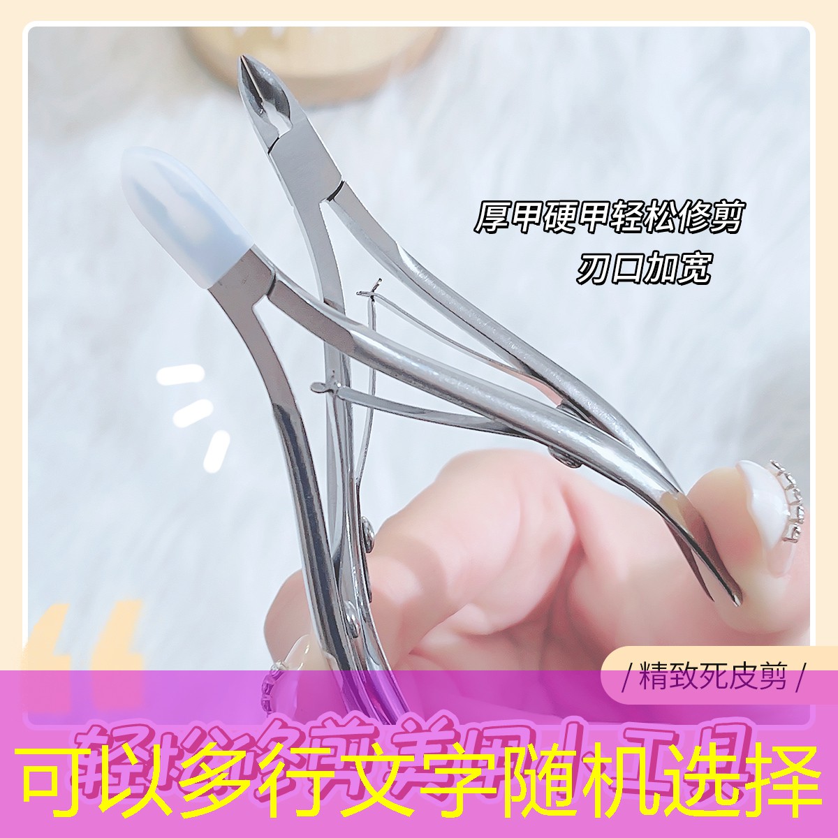 s14竞猜：手机版的炫酷3d游戏