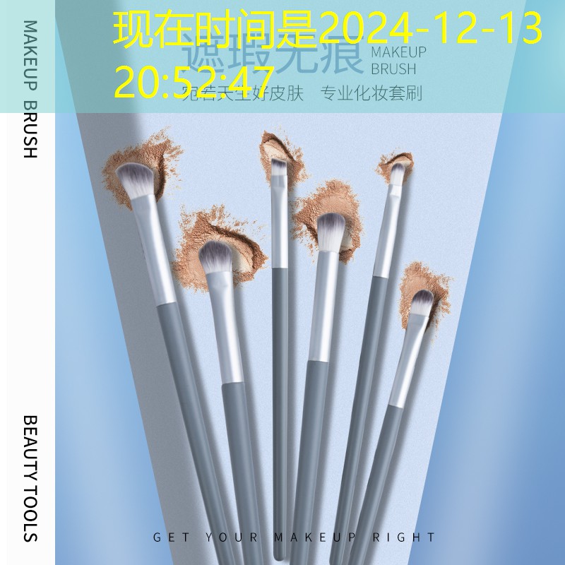 s14全球总决赛竞猜：3d游戏角色黄毛