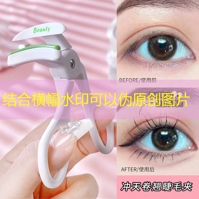 LOL竞猜：游戏车辆原画怎么画