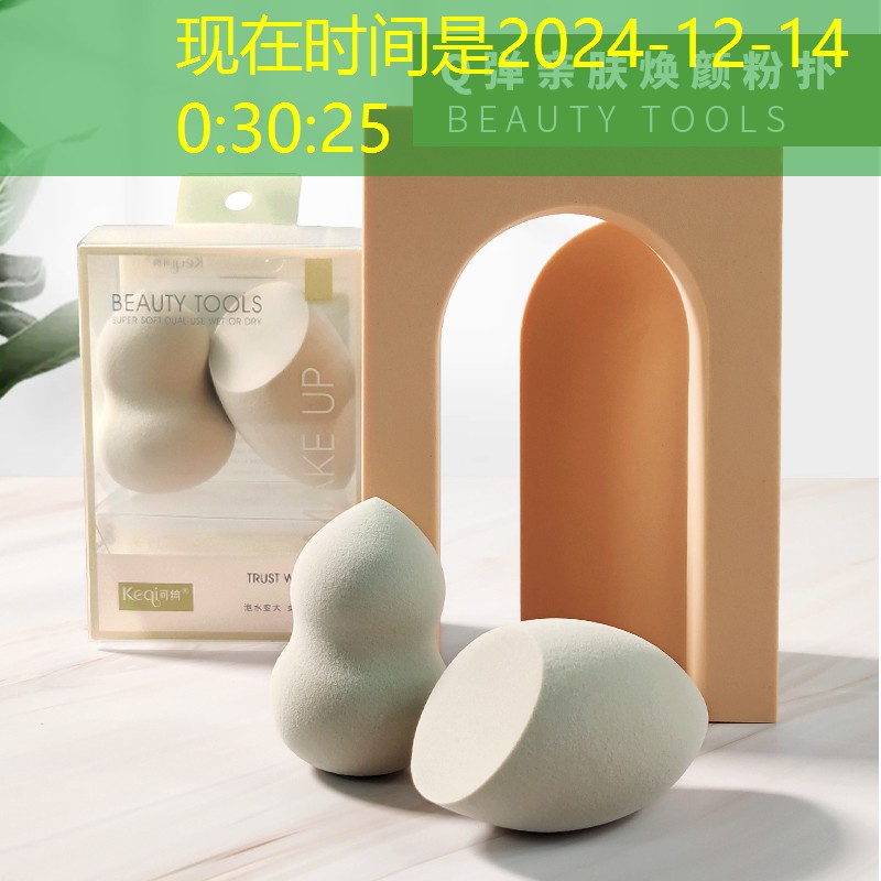插卡游戏微信小程序怎么用