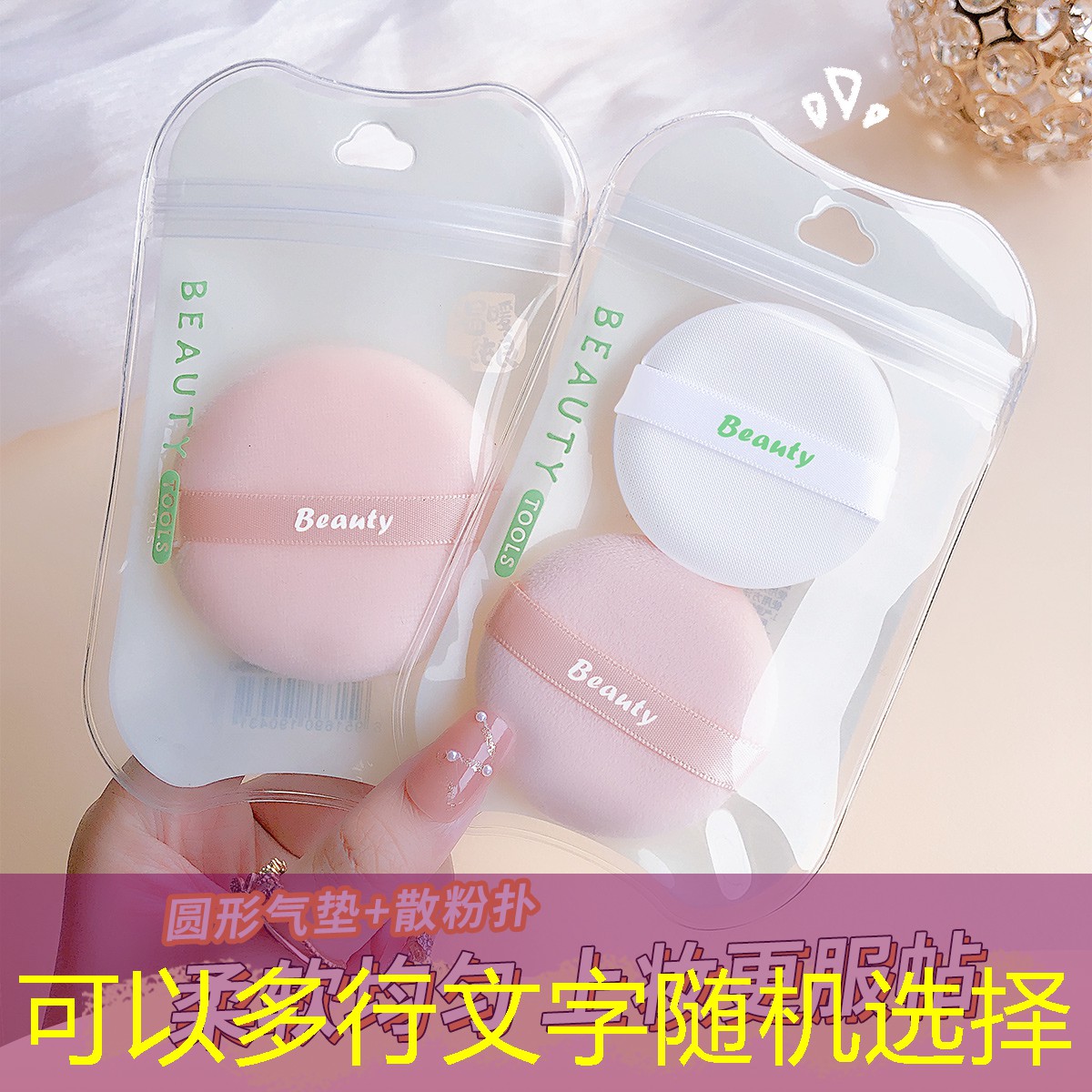 斗鱼游戏程序入口在哪打开