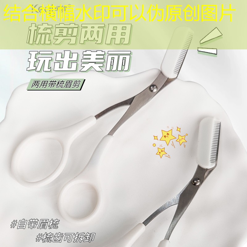 s14投注：关键一战！两岸青年电竞大赛总决赛：最悬念的BO5较量！