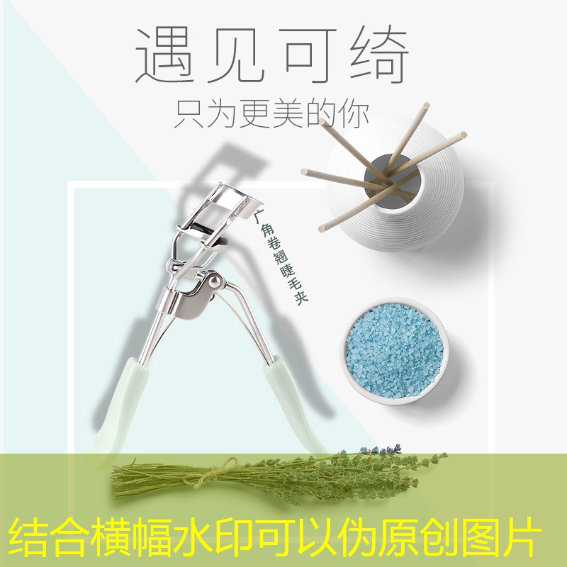 s14投注：微信怎么给小程序游戏评分