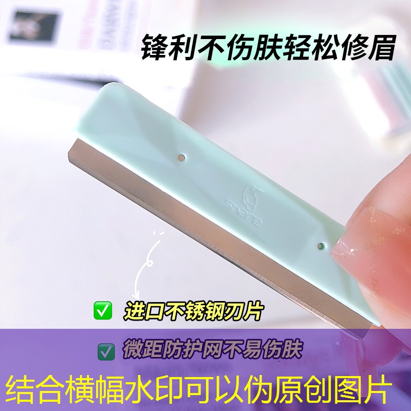 游戏原画角色对比软件哪个好