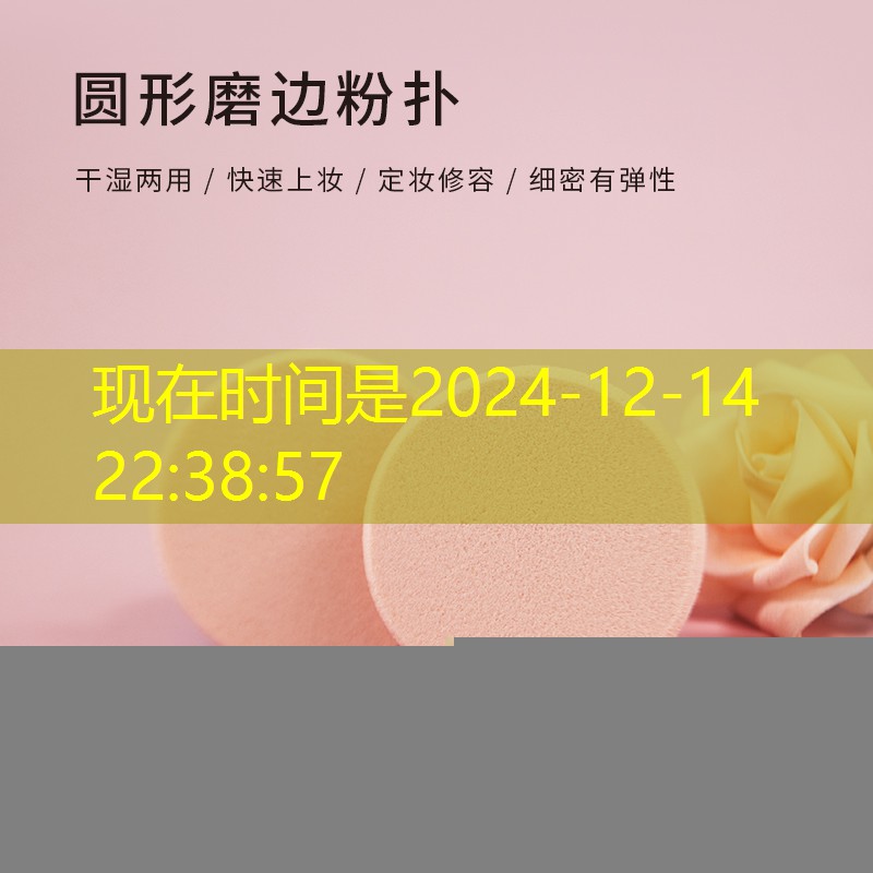 LOL竞猜：微信小程序打僵尸升级小游戏