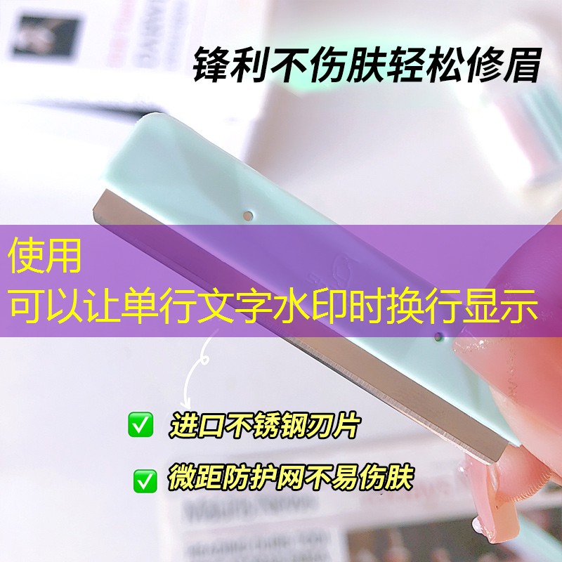 s14竞猜：桌球小游戏入口小程序