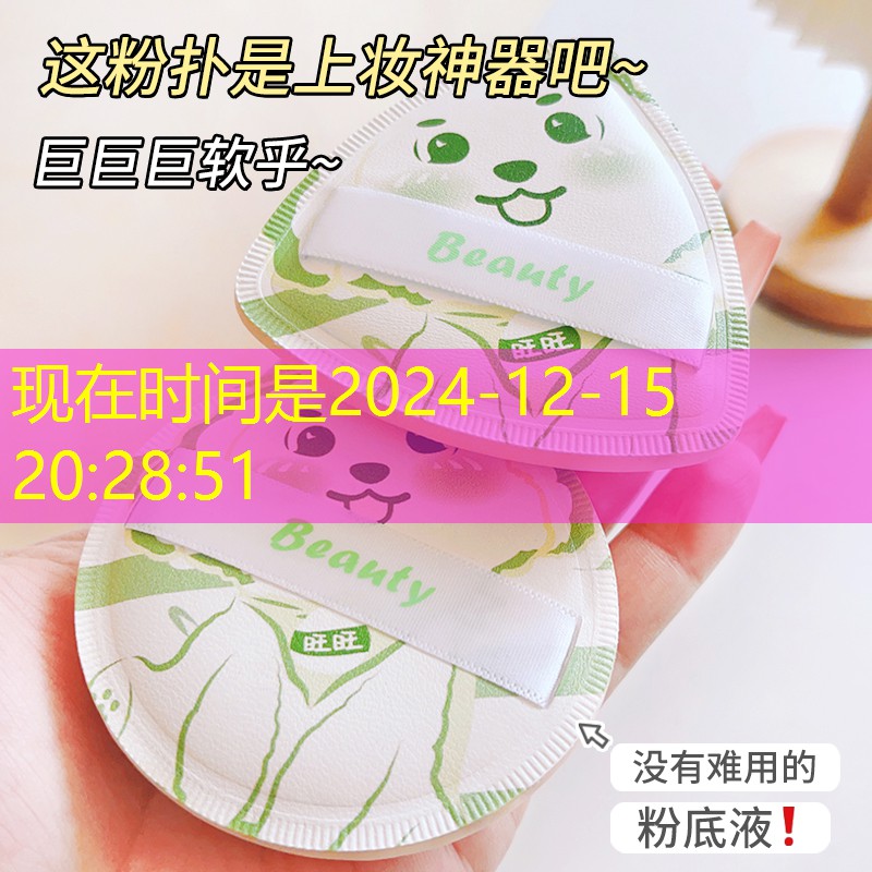 游戏原画课程培训内容有哪些