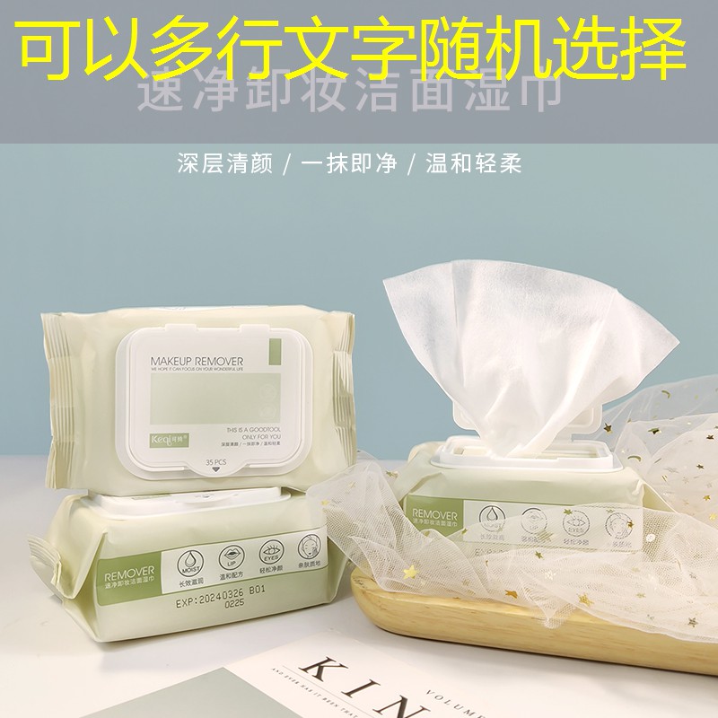 LOL竞猜：做小程序游戏需要什么东西