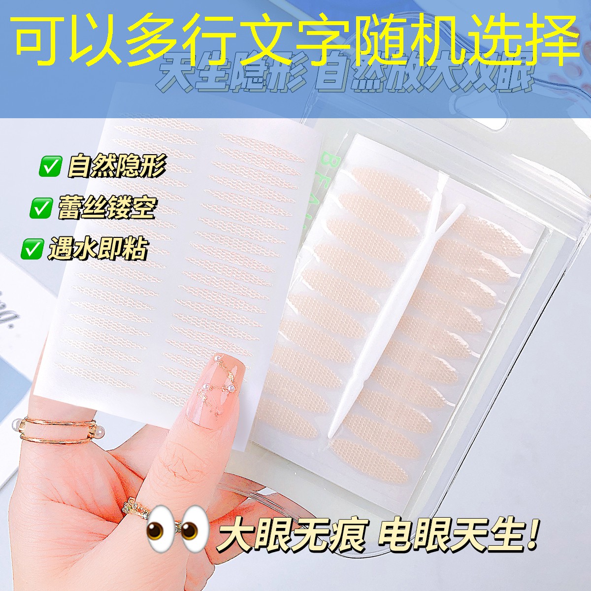 s14全球总决赛竞猜：3d游戏玩法照片大全