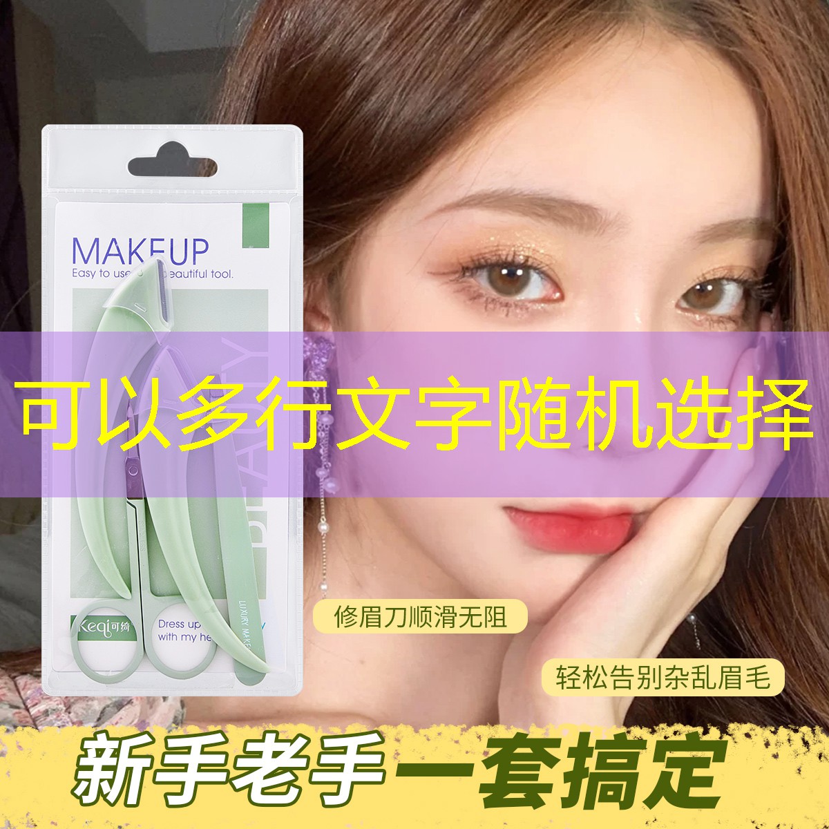 s14全球总决赛竞猜：适合玩游戏的程序软件推荐