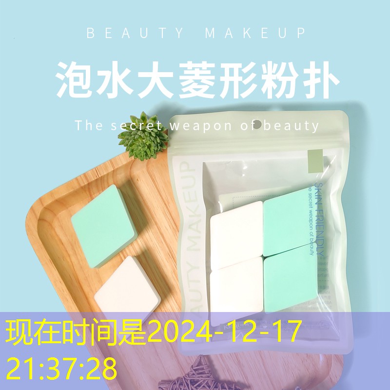 LOL竞猜：古风原画人物游戏设计方案
