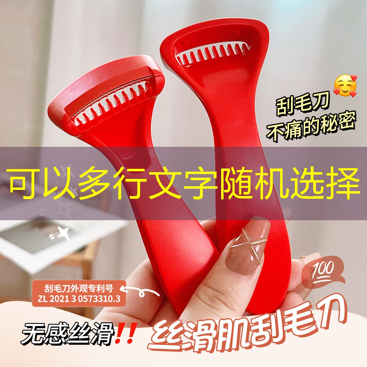 LOL竞猜：游戏原画汇报文案范文怎么写