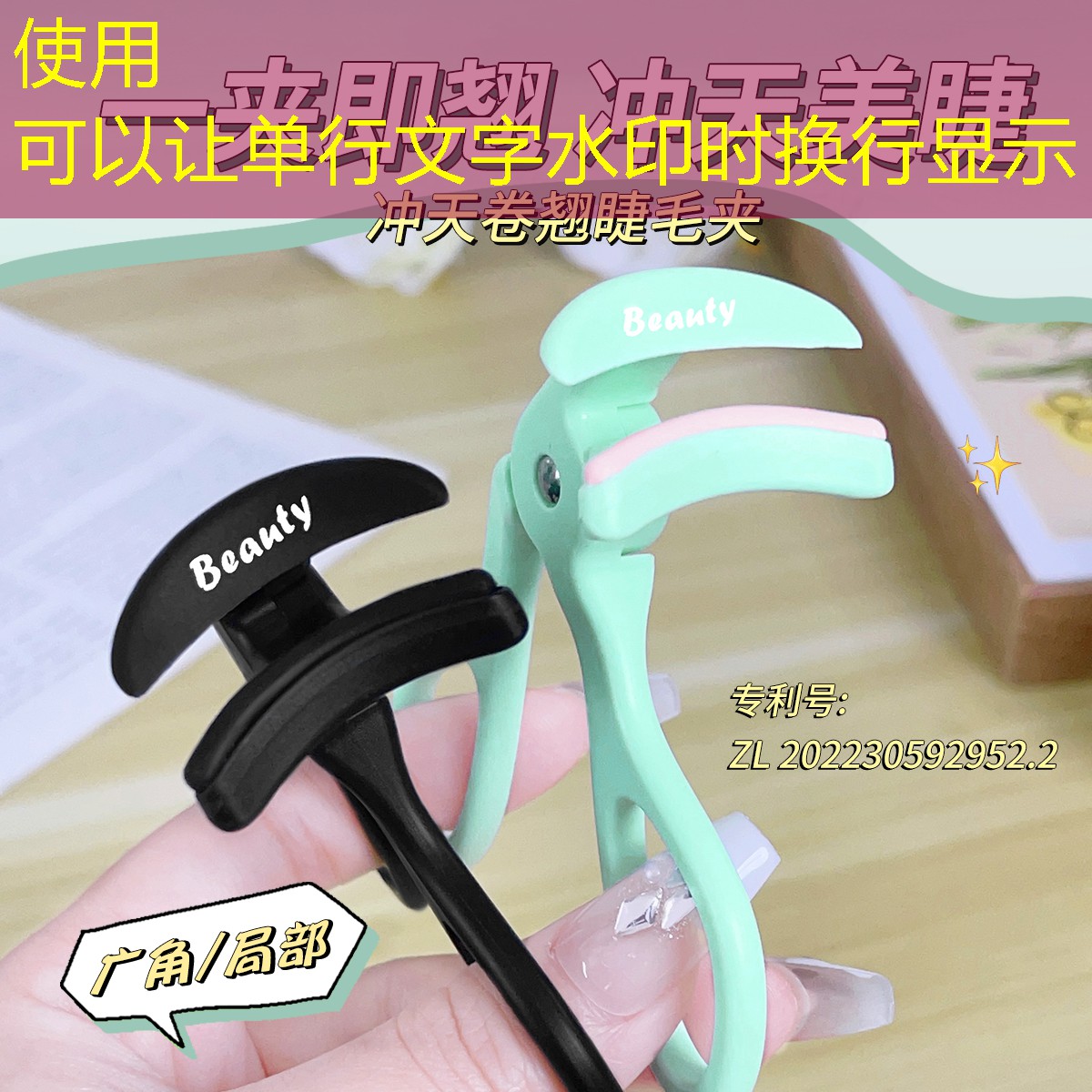 LOLs14竞猜：精典游戏泡泡龙3D