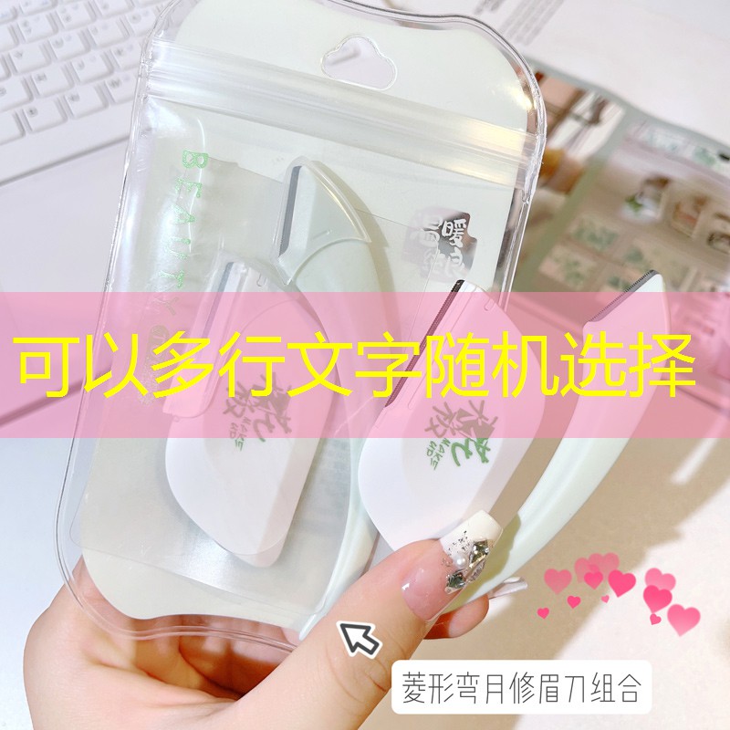 投诉小程序游戏有用吗知乎