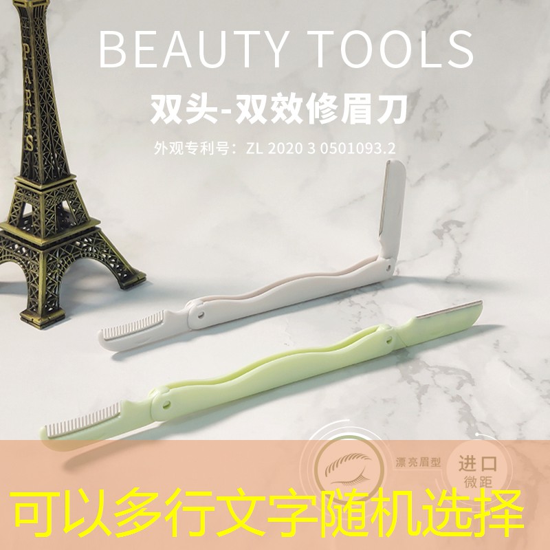 s14投注：3d真人解谜游戏