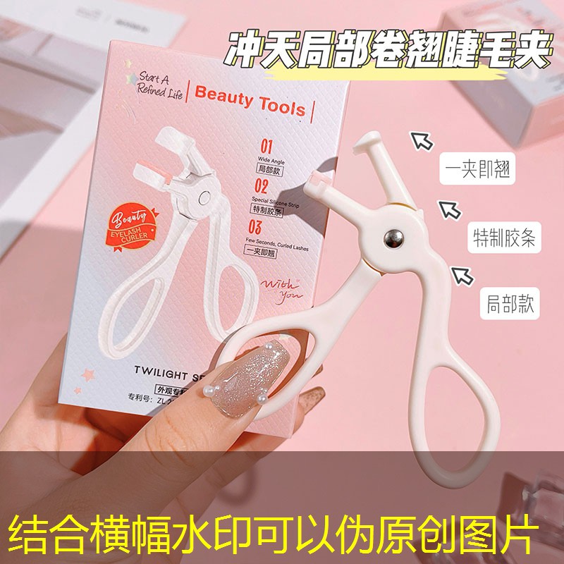 英雄联盟S14下注：3d西游手游游戏大全
