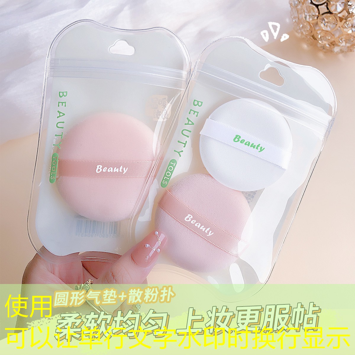 s14投注：游戏原画人物女古风头像