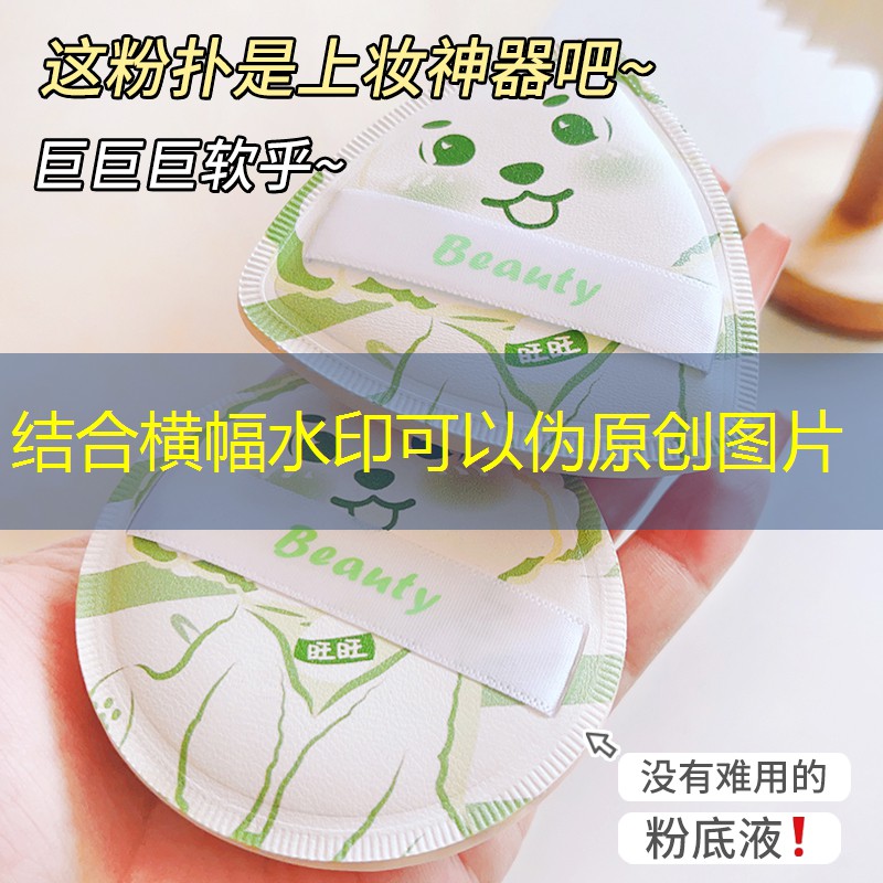 s14全球总决赛竞猜：界面干净的3d传奇游戏