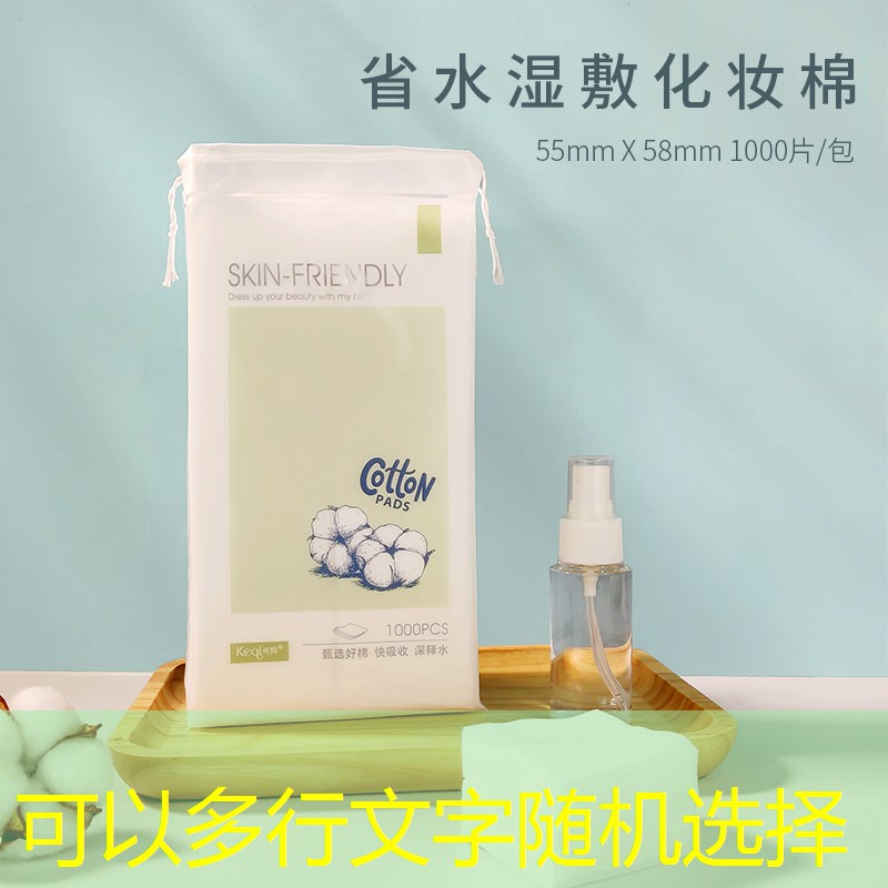 s14全球总决赛竞猜：游戏组建原画怎么做出来的