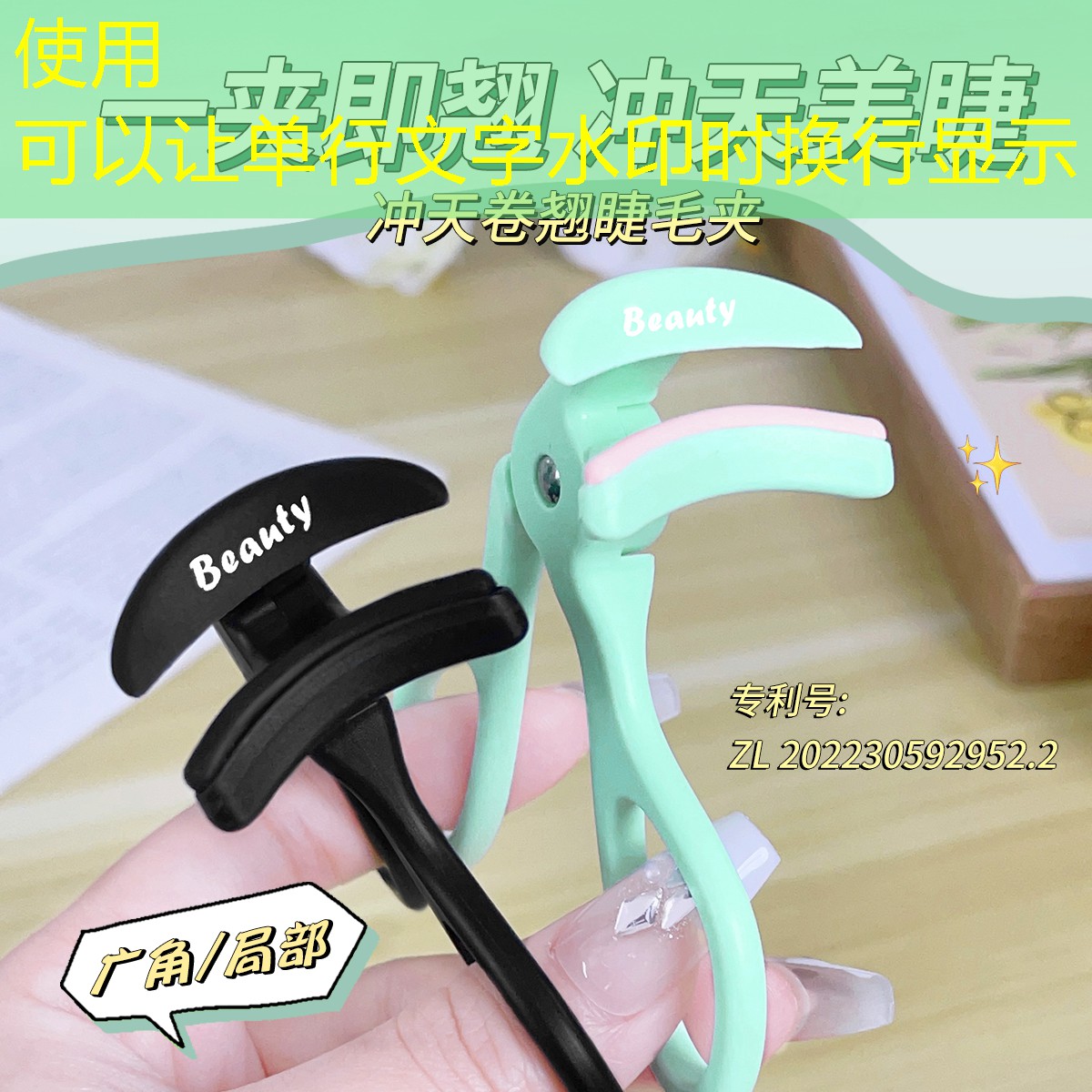 英雄联盟S14下注：3d三国黑白游戏电脑版