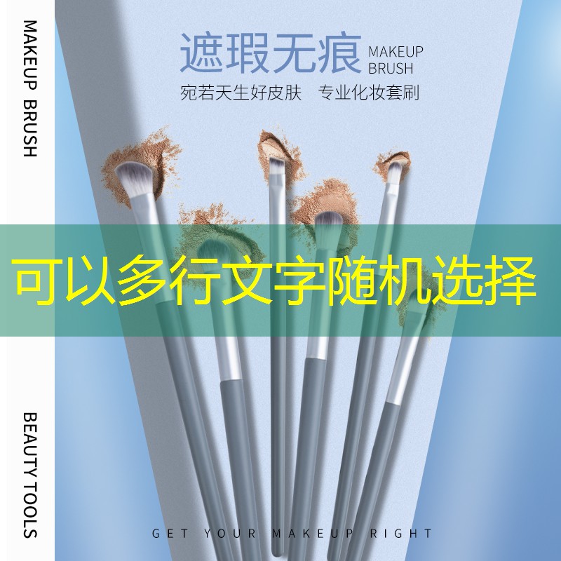 LOLs14竞猜：AI生成3D落地游戏产业
