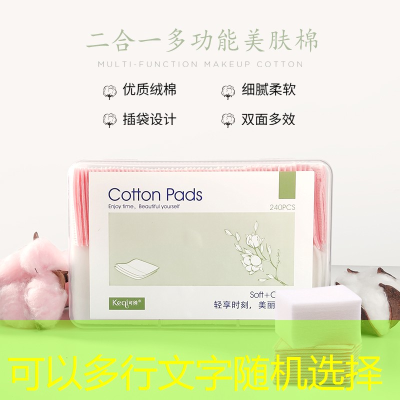 恐怖游戏3d巨作攻略