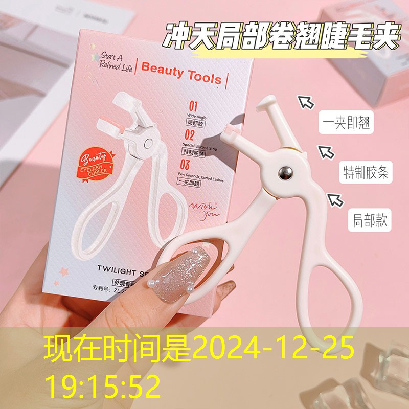 老游戏3d显示设备怎么设置