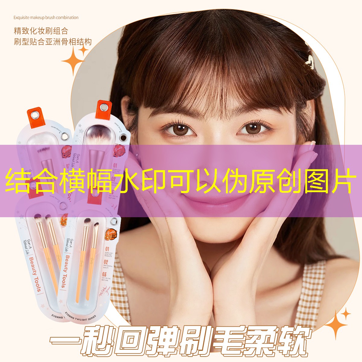 s14竞猜官网入口：土星3d双人游戏攻略