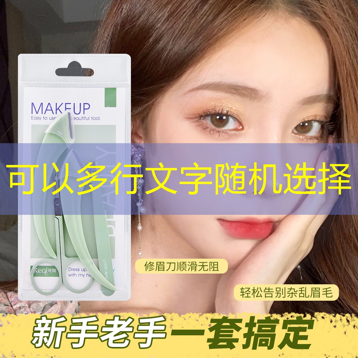 横版动作游戏小程序