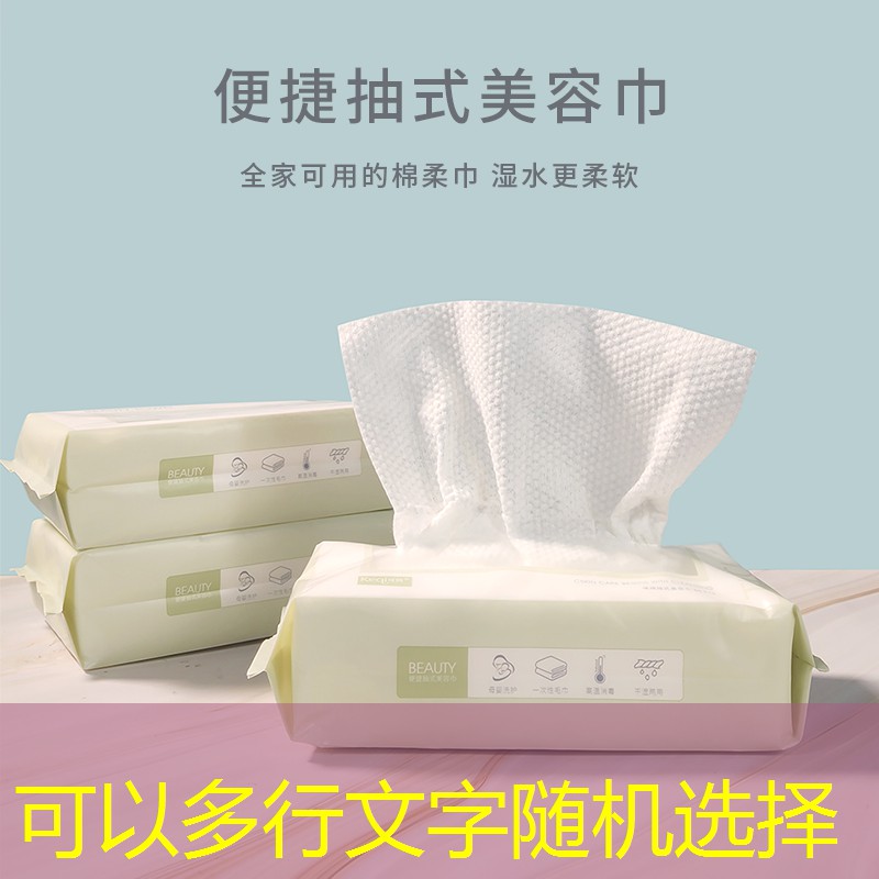 s14投注：小丑游戏程序设置教程