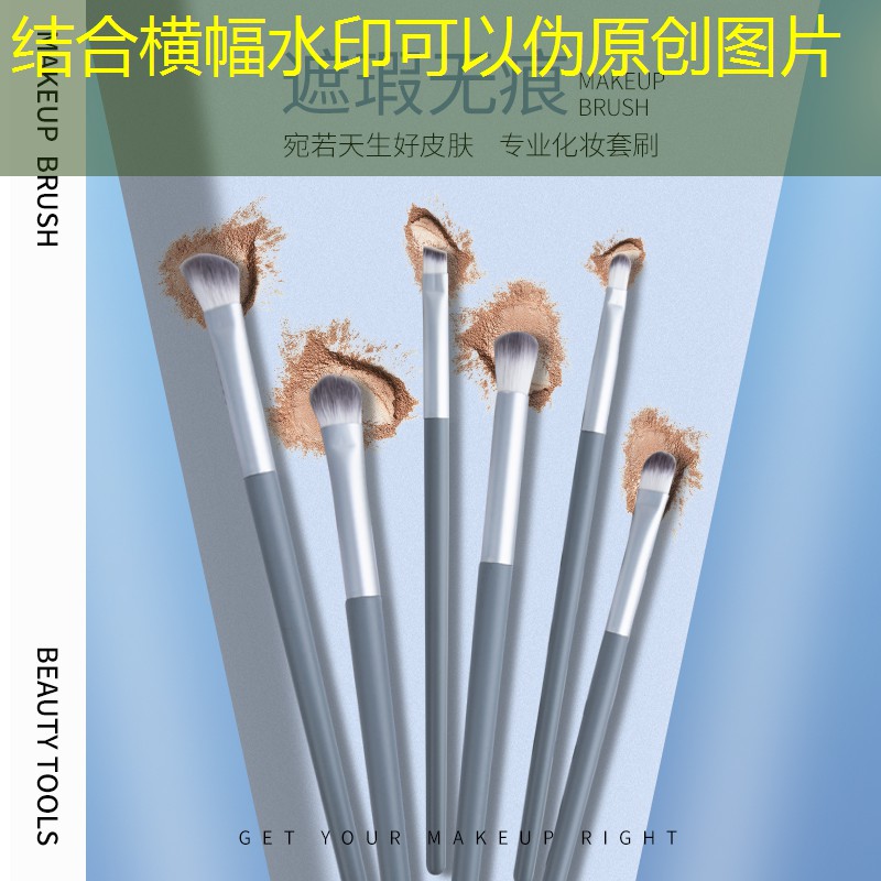 LOL竞猜：微信小程序台球游戏段位