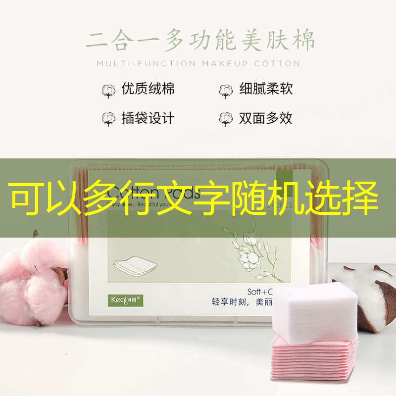 s14竞猜官网入口：游戏原画创意题目怎么写